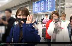 오마이걸 입국 러블리 ㅎㅌㄱㄱ