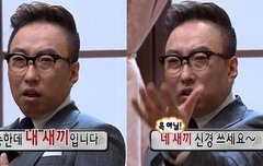 짤줍다가 승훈이 생각남