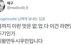 시우민 벌써 광고 콘티 나온거알아?