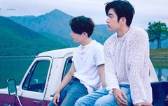 이거 같이 듣자