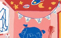 이대휘 팬아트1