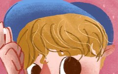 이대휘 팬아트 3