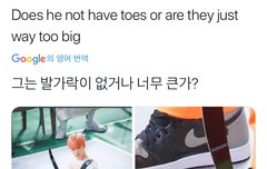 ㅋㅋㅋㅋㅋ이거 봣어??