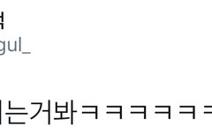 동생 놀려먹는 시우민