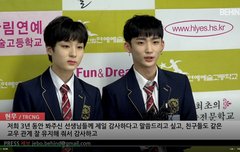 지성X현우 졸업 추카해