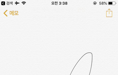 안녕하세요.갤주입니다