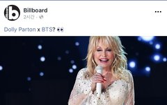 Dolly parthon 이 콜라보 제안함