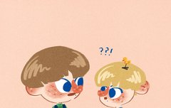 멜빵대휘 팬아트