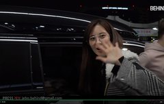 서현 입국 더 이뻐짐 ㅎㅌㅇ