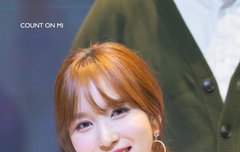 미나 앞머리 이쁘다