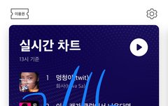 인별 보고 알았는데