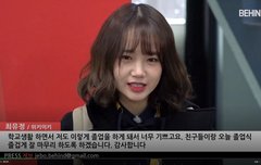 최유정 졸업 ㅊㅋㅇ