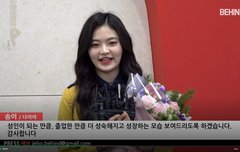 솜이 졸업 축하 해~ ㅎㅌㄱㄱ