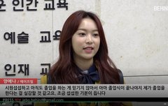 양예나 졸업 축하해 ㄱㄱ