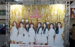 첫콘에서 케이가 부른 솔로곡