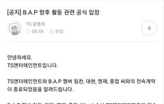 얘들아 수고 많았다!