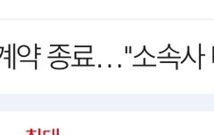 진짜 탈톄스구나