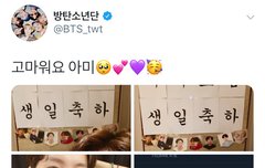 홉짹 짐짹 슙짹