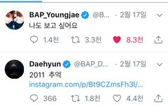 아니 왜 갑자기 빡치지?ㅎ