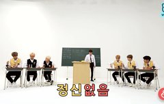 달방 대유잼ㅋㅋㅋㅋㅋㅋㅋㅋ