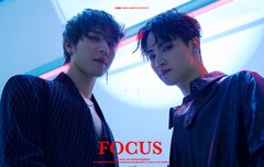 저스투 새 티저사진