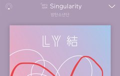 스밍하고이써 나잘하고이찌?