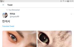 시우민 보고싶다