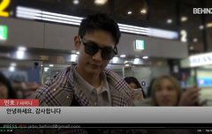 민호 오늘 출국 ㅎㅌㅇ