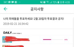 아이콘이 이정도?