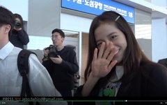 블랙핑크 출국 잘 다녀와