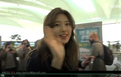 수지 출국 잘 다녀와