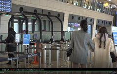 설리야 잘 다녀와