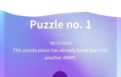 이삐들아ㅠㅠ 아뮈퓌뒤아 있잖아