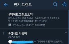 매일 밤 10시부터 자정까지