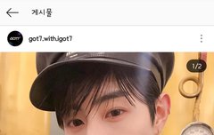 갓별 보그 마크