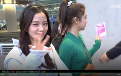 블랙핑크 입국 잘 쉬어~