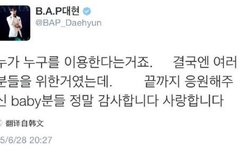 은퇴할때까지 무한반복