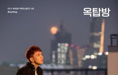 인텊 공유하고 감