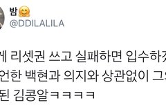 내일 시우민 수영장씬 나오나?