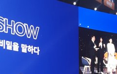 어제 MBN 갔다 온 코닉이야