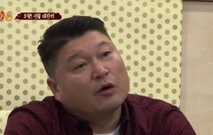 진짜 순수 머리 개못해