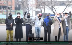 몬스타엑스 뮤뱅출근