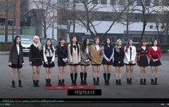 뮤뱅출근 반가워