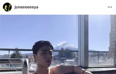 이별길 브이앱 못보겠어 ㅠㅠ