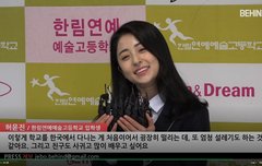 허윤진 오늘 입학 축하햐