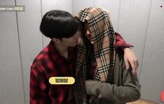 얘들아 언넝 보고시펑 ㅜㅜㅜ