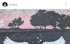 아침부터 시우민 인스타 업뎃!