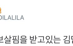 돌보는 동생들과 보살핌 당하는 형(시우민)