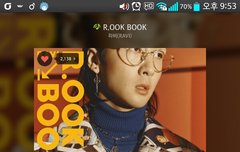 이제야 빅스 입덕했는데