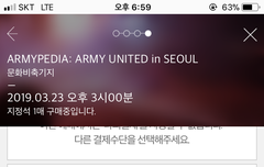 이 창에선 어떻게 했어야 돼..